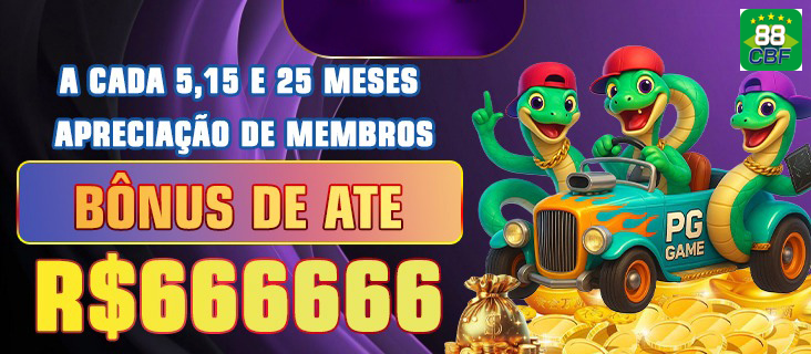 88cbf — faixa usada para reforçar confiança, com hierarquia visual clara, pensado para aumentar a permanência na página.